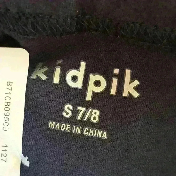 KIDPIK Pocket tee and pull-on short set - Picture 7 of 9